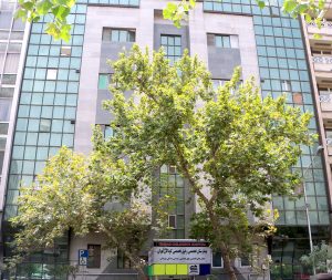 بیمارستان کودکان تهران